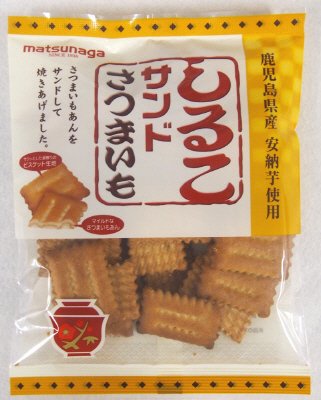 しるこサンドさつまいも