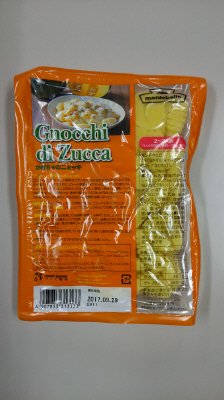 モンテベッロ　かぼちゃのニョッキ　２５０ｇ