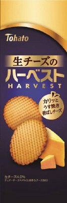 生チーズのハーベスト