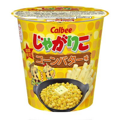 じゃがりこコーンバター味