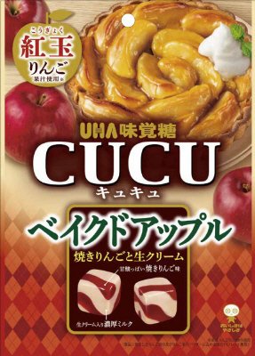 ＣＵＣＵベイクドアップル袋