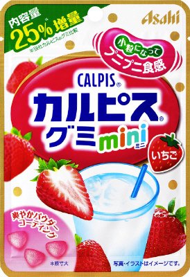 「カルピス」グミ ミニ いちご
