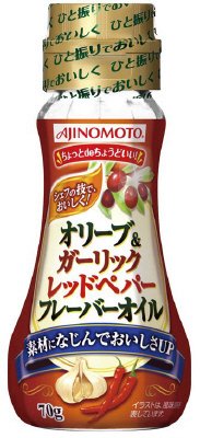 ＡＪＩＮＯＭＯＴＯオリーブ＆ガーリックレッドペパーフレーバーオイル