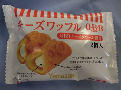 チーズワッフル（ＱＢＢチーズクリーム使用）（２）