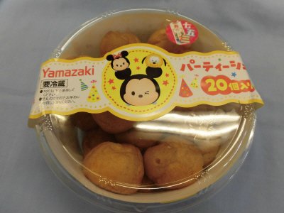 パーティーシュー　ディズニー（２０）