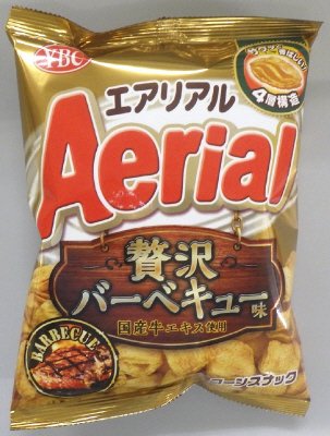 エアリアル贅沢バーベキュー味