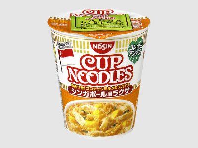 カップヌードル　シンガポール風ラクサ