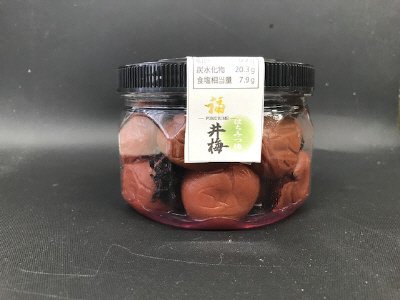 福井梅　梅干しはちみつ梅