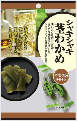 マイおつまみ　シャキシャキ茎わかめ