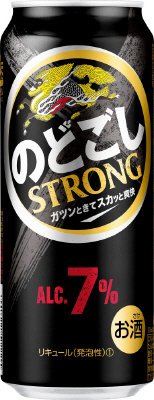 キリン　のどごし　ＳＴＲＯＮＧ（ストロング）