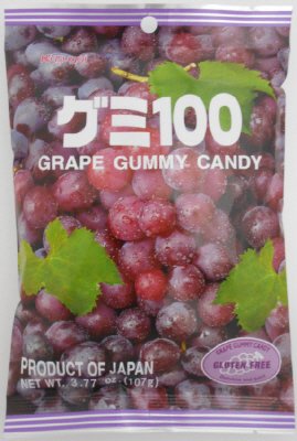 グミ１００グレープ