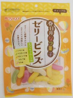 ゼリービンズ
