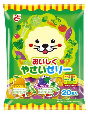 ２０個おいしくやさいゼリー