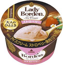 大人のひととき　レディーボーデン　ストロベリー