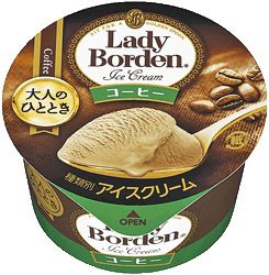 大人のひととき　レディーボーデン　コーヒー