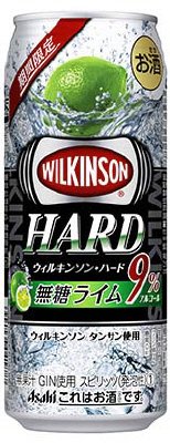 ウィルキンソンハード期間限定無糖ライム