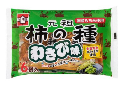 元祖柿の種わさび６パック