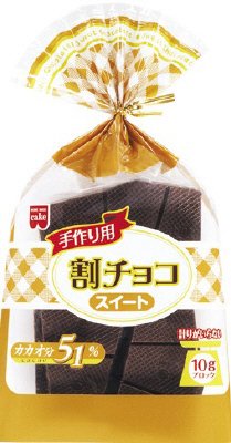 割チョコ　スイート