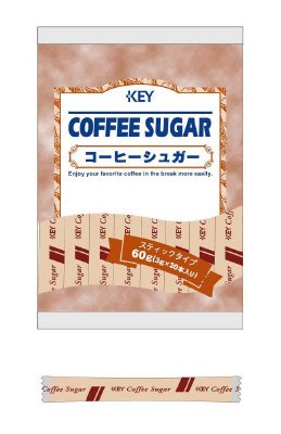 コーヒーシュガー　スティックタイプ