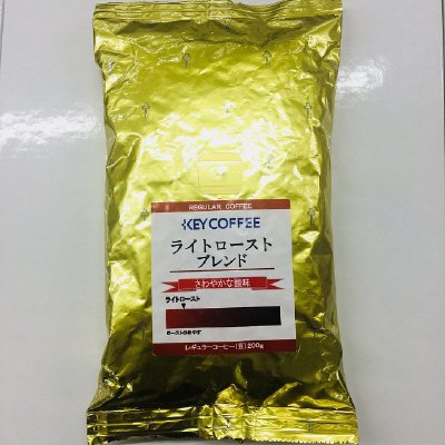 ライトローストブレンド　豆