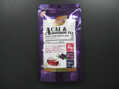 (スティック)アサイー＆ルイボスティー10本