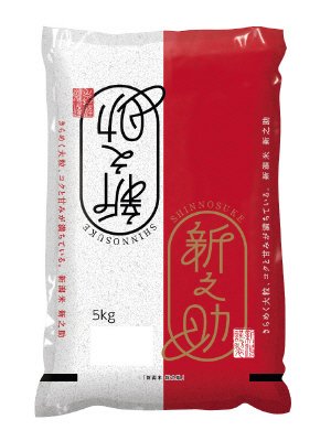 新潟県産　新之助