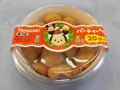 パーティーシュー　ディズニー（２０）