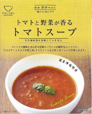 トマトスープ