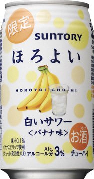 サントリーチューハイ　ほろよい＜白いサワー［バナナ味］＞