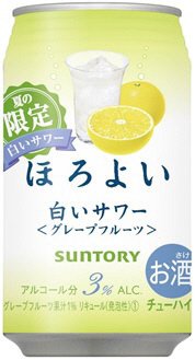 ほろよい白いサワー　グレープフルーツ