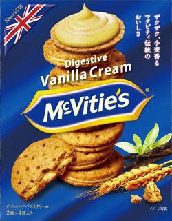 マクビティバニラクリーム