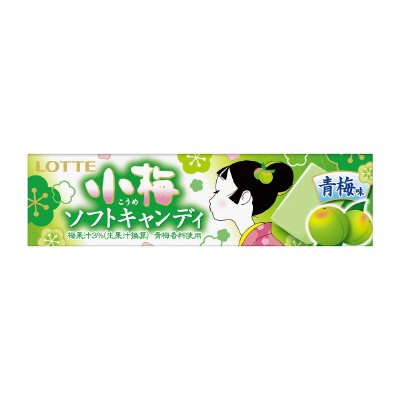 小梅ソフトキャンディ＜青梅味＞