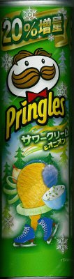 プリングルズサワークリーム＆オニオン増量