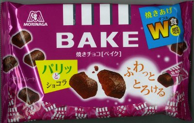 ベイクＴＴＰ