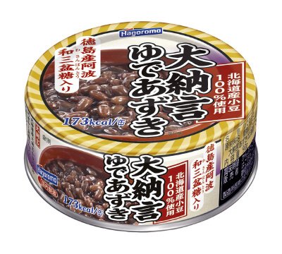大納言ゆであずき
