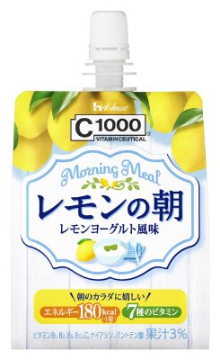 Ｃ１０００　レモンの朝