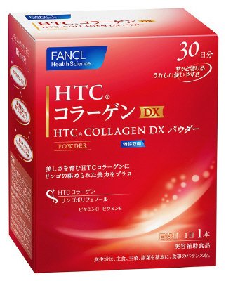 HTCコラーゲンDXパウダー３０本