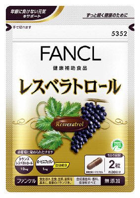 レスベラトロール