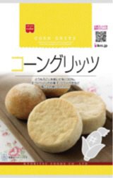 コーングリッツ