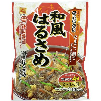 山城屋　和風はるさめ