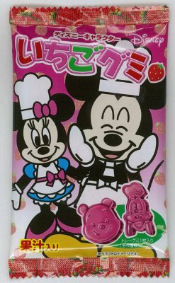 ディズニー　いちごグミ