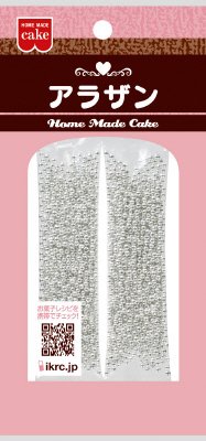 トッピングアラザン