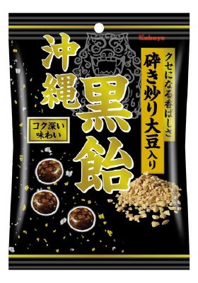 沖縄黒飴