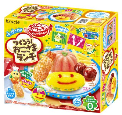 ポッピンクッキン　つくろうおこさまランチ