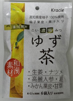 濃蜜ゆず茶