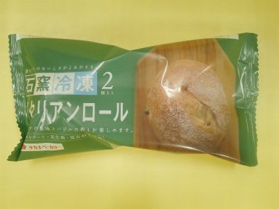 ＨＦ石窯イタリアンロール（２）