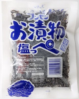 お漬物塩っぺ