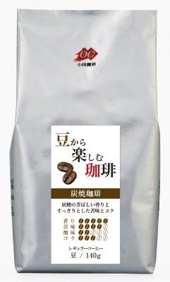 小川珈琲　豆から楽しむ珈琲　炭焼珈琲　豆