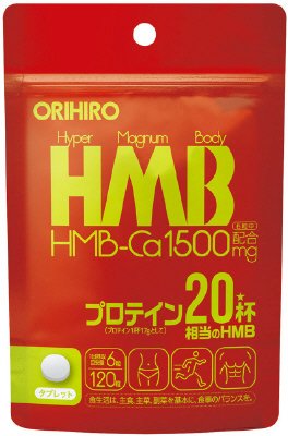 ＨＭＢ（Ｈｙｐｅｒ　Ｍａｇｎｕｍ　Ｂｏｄｙ）