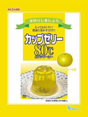 カップゼリー80℃　グレープフルーツ味